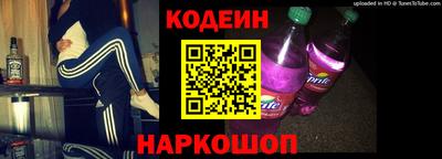 метамфетамин Малгобек