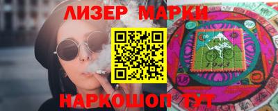СК Мариинск