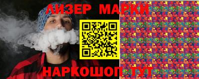 СК Мариинск