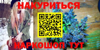 СК Мариинск