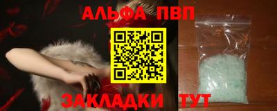 индика Малоярославец