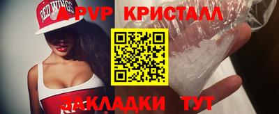 СК Мариинск