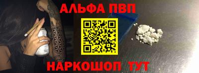 индика Малоярославец