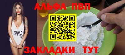 метамфетамин Малгобек