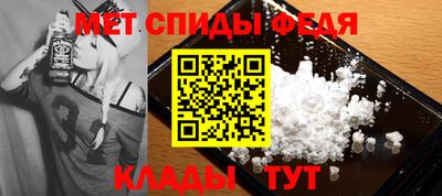 индика Малоярославец