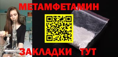 индика Малоярославец