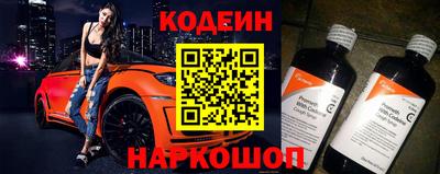 индика Малоярославец