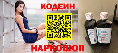 индика Малоярославец