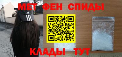 индика Малоярославец