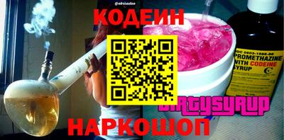 СК Мариинск