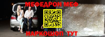 индика Малоярославец