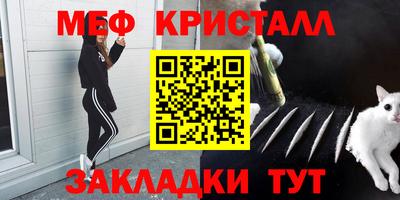 индика Малоярославец